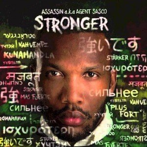 stronger-music-video